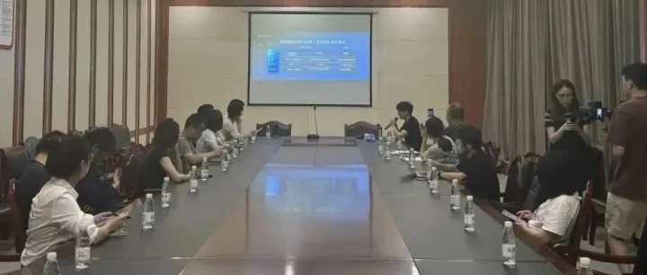 鹿城跨境电商园|速卖通招商会圆满落幕！