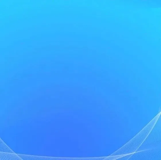 China Provides Tax Credits for Foreign Investors to <em>Reinvest</em>