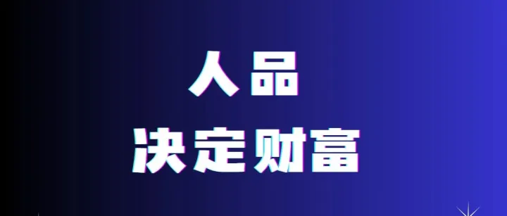 爆火接单平台揭秘｜全球赚美金指南，一单到账上百美金！