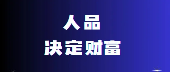减肥也能赚钱？！揭秘减肥挑战，边瘦边赚不是梦！