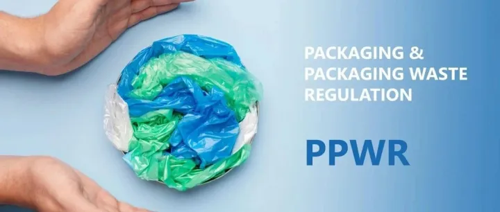 欧盟包装新规出台！跨境电商的绿色突围战