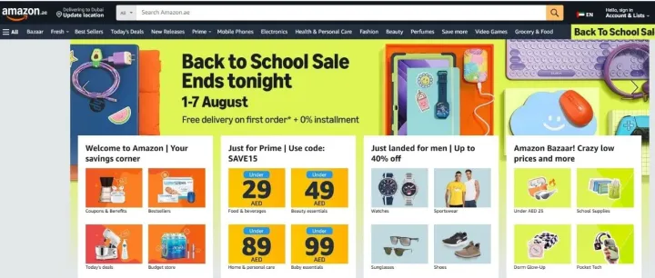 沙漠里的黄金赛道：中东电商哪有那么难？新手照样能站稳