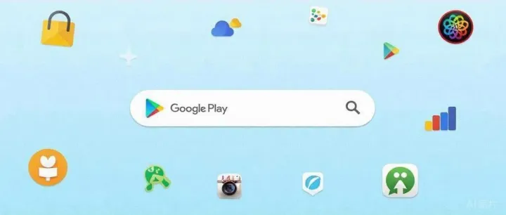 【Google Play】的一些小常识