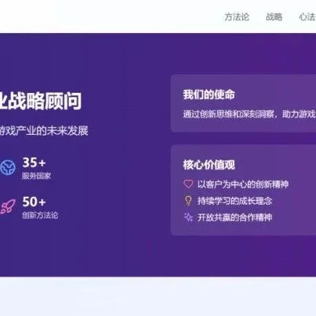 GGC业务更新：AI×出海×增长，两条线把游戏从想法带到上线，再带到增长
