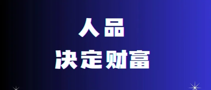 趣味变现指南｜英国版Fiverr，靠“给鹦鹉录广告”也能赚英镑！