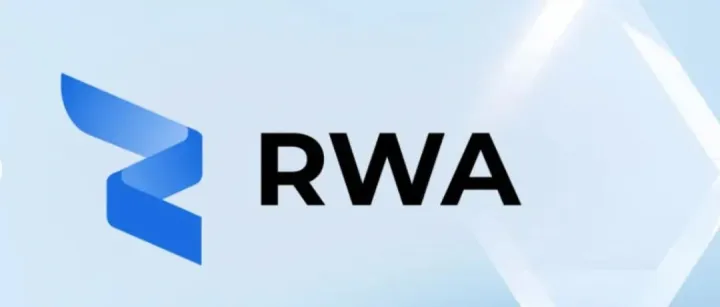 RWA发行费用——超详细！