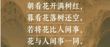 固化思维正在淘汰一大批“老外贸”