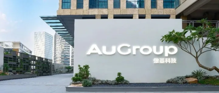 跨境电商巨头盈利预警，傲基净利暴跌背后的行业转型阵痛