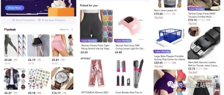 Fanno TIKTOK下载 TIKTOK带货 TIKTOK怎么做 跨境电商 TIKTOK发视频 TIKTOK选品 跨境电商选品