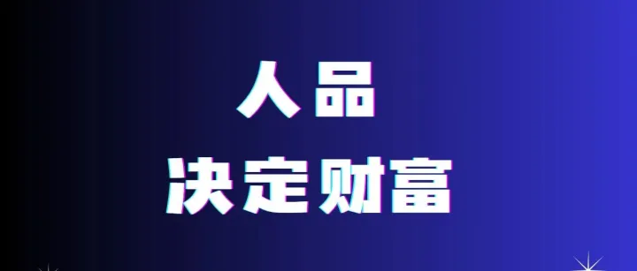 最新广告联盟详解指南｜每天被动赚美金的广告联盟