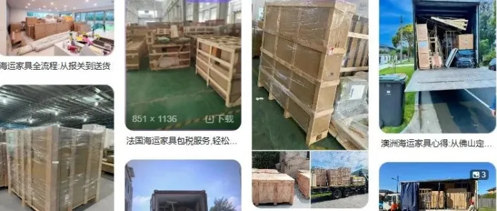 澳洲生产的家具和我国有哪些差别，为什么都找澳洲海运家具门到门成本是怎么样的。