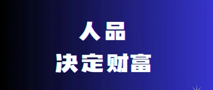 UP4STREAM平台深度剖析：它究竟如何赚美金、能赚多少钱、怎么提现？