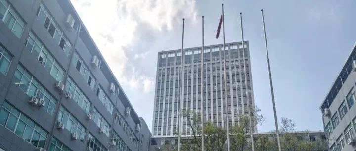 鹿城跨境电商园|喜报！鹿城跨境电商园入围新一轮省级跨境电子商务产业园