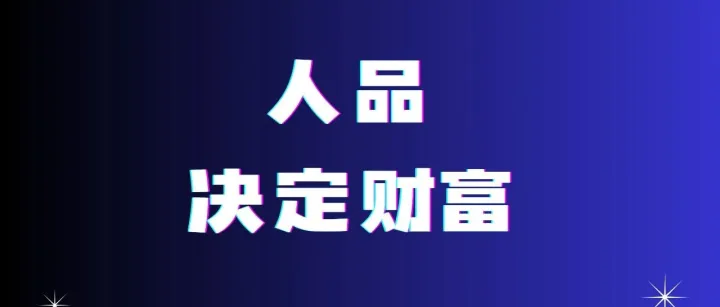 实战解析｜测试APP就能赚钱？教你如何参与、提现、赚到钱！