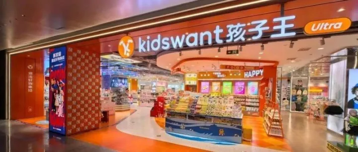 上半年，这家母婴零售上市公司营收近50亿元