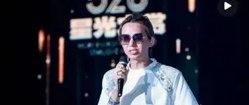 日版“李佳琦”，又是中国人