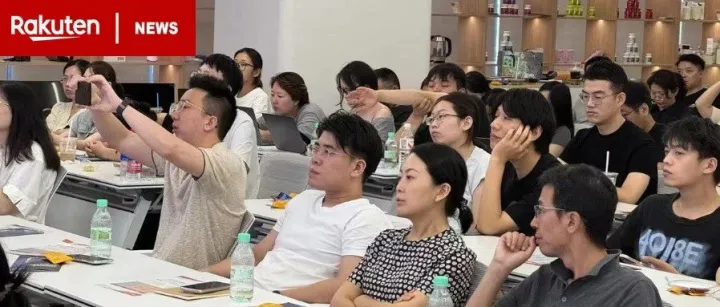 华东首场！2025乐天线下运营学习会杭州站圆满落幕！