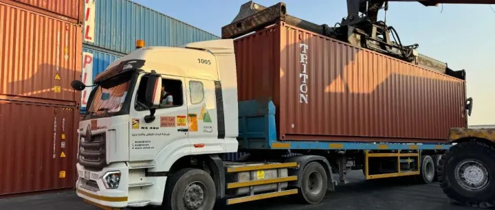 关于集装箱船火灾及吉达、达曼港物流时效影响预警