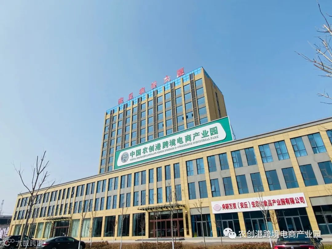 换汇成本是什么？换汇成本需要怎样计算？- 大数跨境