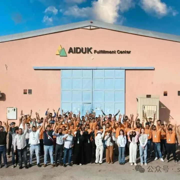 预热：什么是保税仓