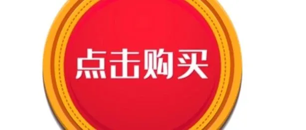 如何让用户“秒懂”信息流中的内容？