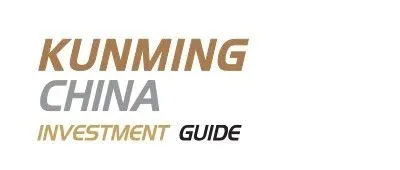 昆明(云南）投资指南 Kunming（Yunnan） <em>Investment</em> <em>Guide</em>