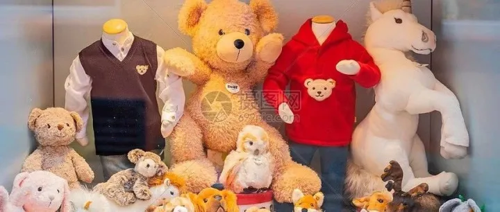 毛绒玩具出口欧美需要什么认证？