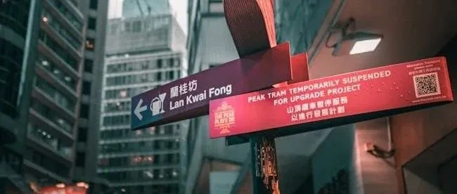 为什么说新加坡公司做跨境电商是2025年的新风口？注册新加坡公司都有哪些好处呢？