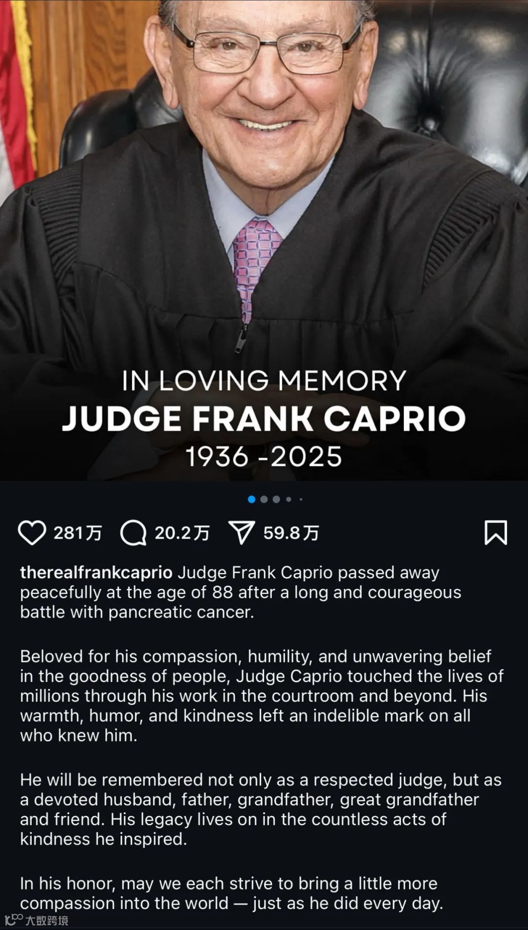 世界上最温柔的法官”走了！美国网红法官Frank Caprio的传奇人生- 大数跨境