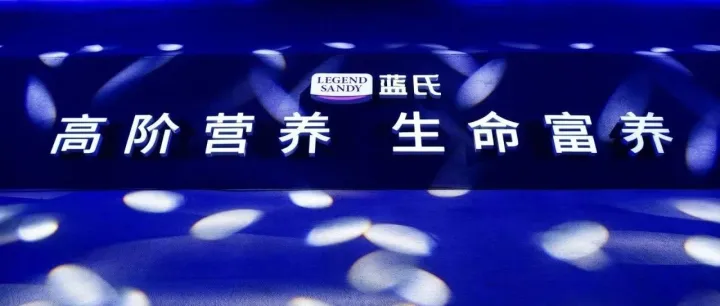从“鲜肉”到“奶盾”：国产宠粮有新趋势了