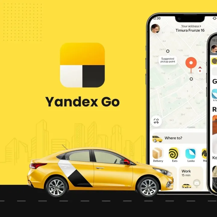 Yandex布局医疗赛道：俄罗斯200城上线药房配送“15分钟极速达”