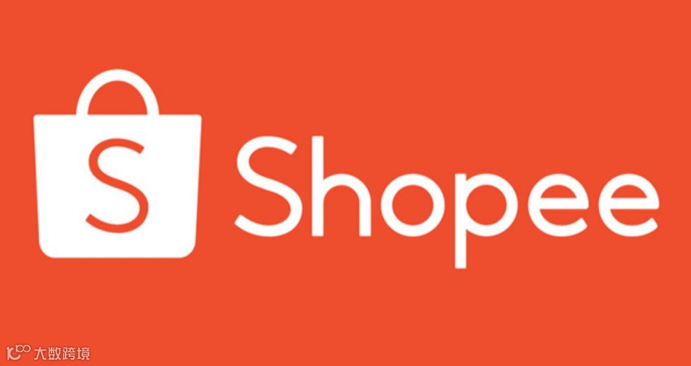Shopee如何选择合适价格的物流公司？