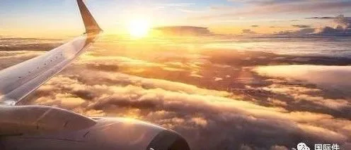 顺丰国际快递--2025年09月中国内地出口燃油附加费费20.5%；