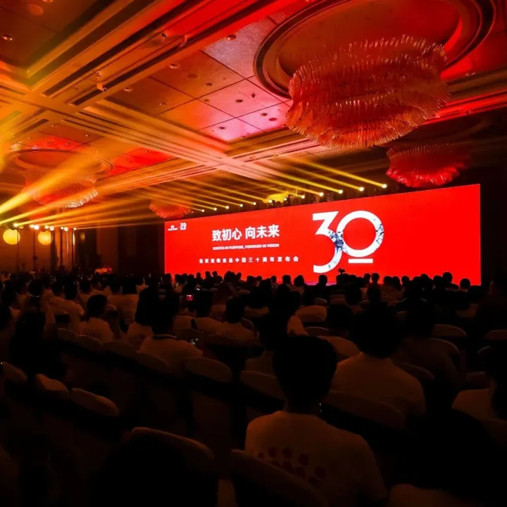 皇家宠物食品中国三十周年：以精准营养守护犬猫健康，构建宠物生态新未来