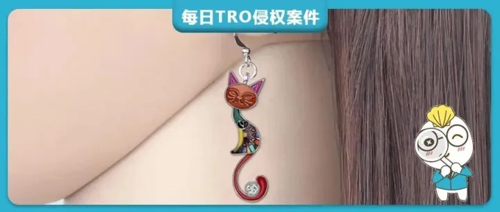 【25-cv-9810】BONSNY侧卧心形商标和<em>Long</em> <em>Tail</em> Cat 长尾珐琅猫版权TRO维权，未开始冻结账户！