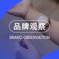 一块手环居然是可以让人冬暖夏凉的“移动空调”？