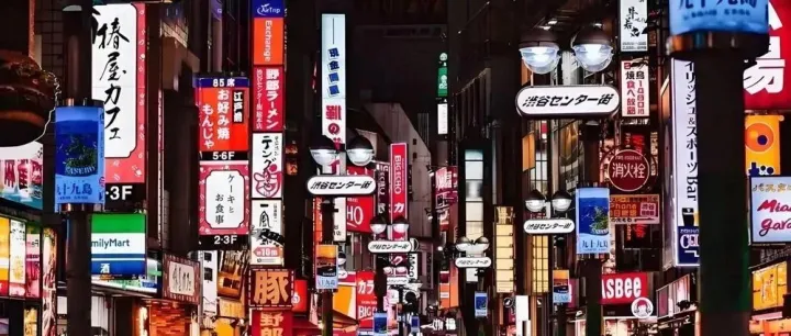 全球外贸市场分析之：日本（附详细知识思维导图）