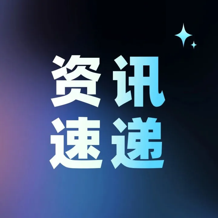 亚马逊自配送退货政策
