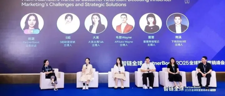 小品牌/新品牌是否应该做联盟营销