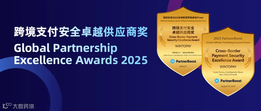 公众号-头图(5).png