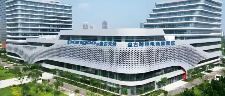 深度解读：亚马逊移除7.4万变体主题，卖家如何应对合规新挑战？