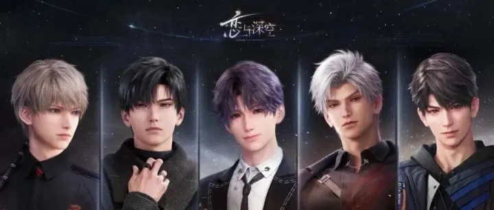 每周资讯 | 《恋与深空》获科隆游戏展2025“最佳移动游戏奖”；8月173个版号下发