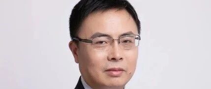 国际贸易综合筹划专家熊斌老师介绍- 大数跨境
