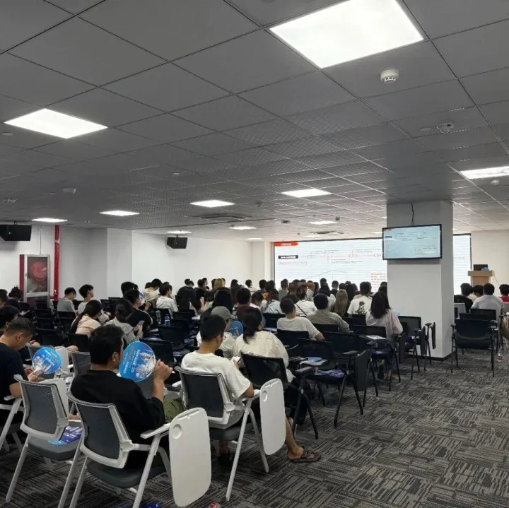 TEMU女装行业秋冬旺季启动会 义乌站！