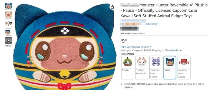 TME律所代理Capcom集团热门IP持续发案！TRO冻结之箭已上弦