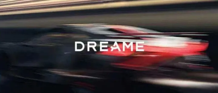 年度最受期待造车大佬登场！Dream Car清单又多一员