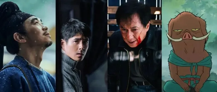 今年暑期档，为何很反常？