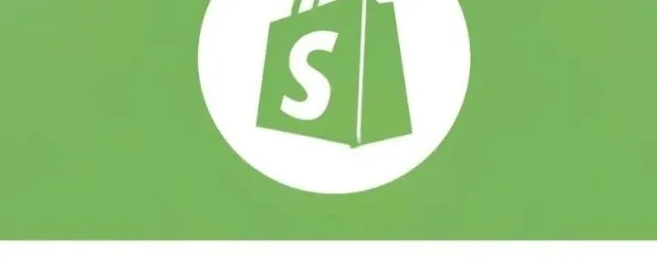 深度剖析：Shopline 与 Shopify 的全面差异