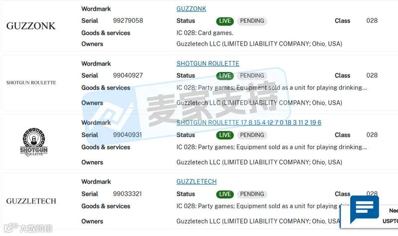 5-cv-09104，揭秘Flener律所代理神秘品牌版权维权，超500店被TRO冻结！"