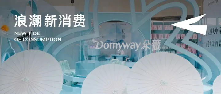 黄子韬和朵薇，又走对了一步？